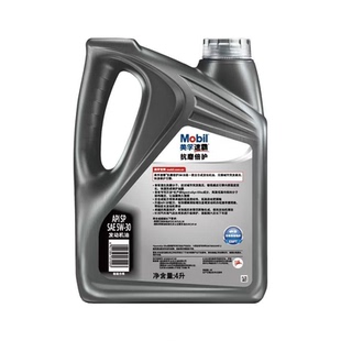 Mobil/美孚速霸抗磨倍护5W-30全合成机油SP级汽车发动机润滑油-4L