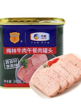 中粮梅林清真牛肉午餐肉罐头