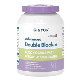 NYO3进口双阻控卡丸胶囊消耗碳水脂肪大肥肚腩代谢卡路里植物纤维