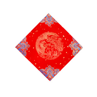 荣宝斋安徽泾县日星加厚福字红纸万年红蜡染红宣纸对联专用纸空白写福字的红纸空白福字纸斗方春节红色春联纸