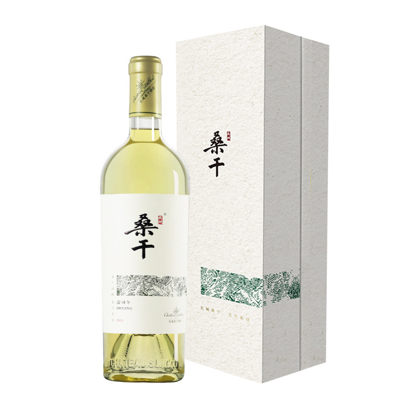 桑干酒庄雷司令干白葡萄酒