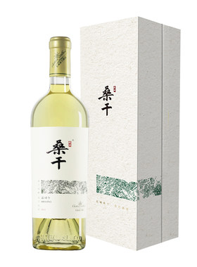 桑干酒庄雷司令干白葡萄酒