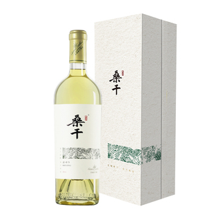 【像在舌头上撒了一把薄薄的海盐】桑干酒庄雷司令干白葡萄酒2023