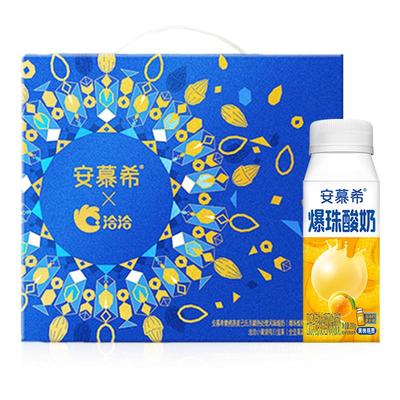 【安慕希X洽洽礼盒】安慕希黄桃爆珠酸奶200g*7+小黄袋坚果20g*7