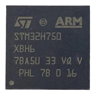 STM32H750XBH6嵌入式处理器 微控制器单片机32位MCU芯片TFBGA-240
