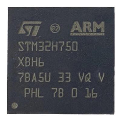 STM32H750XBH6嵌入式处理器 微控制器单片机32位MCU芯片TFBGA-240