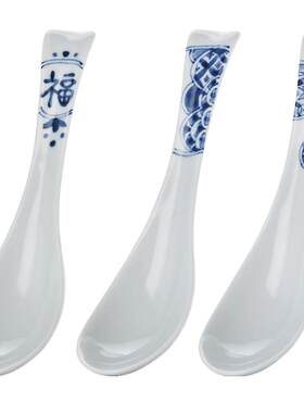 蓝凛堂勺子日式家用青花瓷喝粥