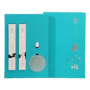 福泽天下越南芽庄红土沉香礼盒天然熟结老料高油家用中式非遗熏香