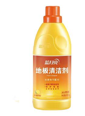 除菌去污地板清洁剂蓝月亮