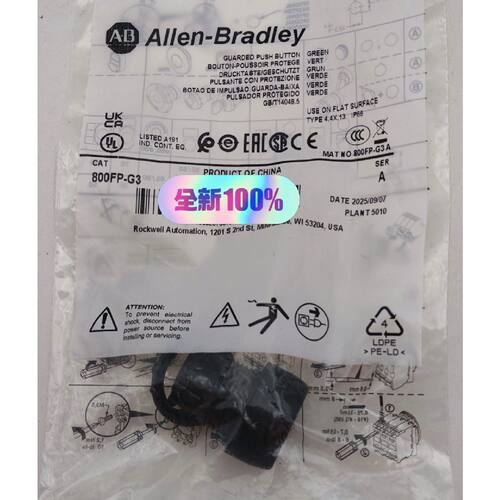 800FPG3罗克韦尔AB全新绿色按钮开关原装正品包