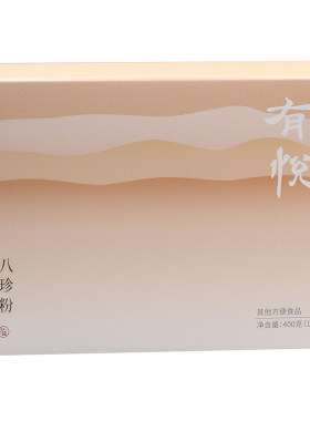 少点盐八珍粉脾胃友好营养早餐