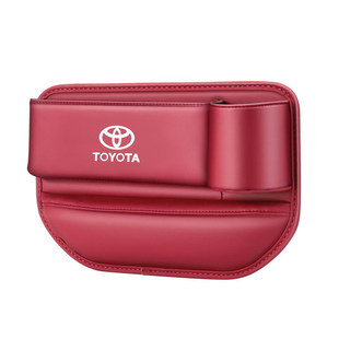 适用于丰田凯美瑞卡罗拉座椅缝隙储物盒汉兰达荣放雷凌夹缝收纳盒