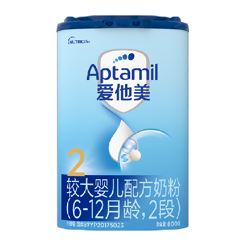 官方Aptamil爱他美德国进口较大婴儿配方奶粉2段6-12月800g×1罐