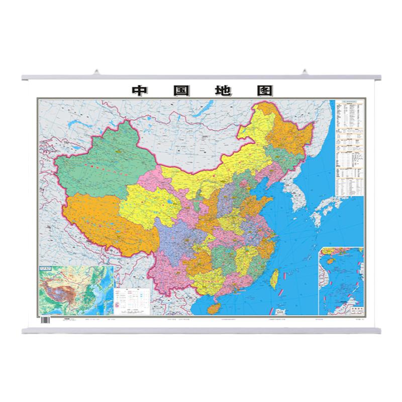 【高清】中国地图挂图 高清双面覆膜防水约1.1*0.8米  家用办公室商务学生地理地图高铁路高速国道交通