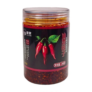 爱敦兰州油泼辣子红油家用辣椒油商用甘谷辣椒香辣辣椒酱凉拌调菜