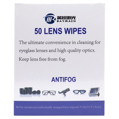 保护镜片擦镜湿纸无水酒精湿巾