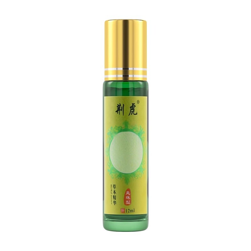 荆虎12ml滚珠提神醒脑