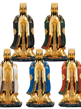 纯铜彩绘东斗五星君神像供奉摆件