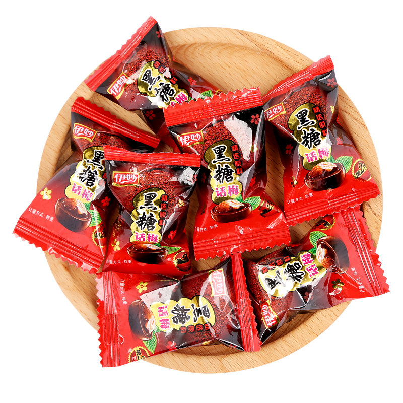 喜糖婚庆酸甜正宗过年黑糖话梅糖