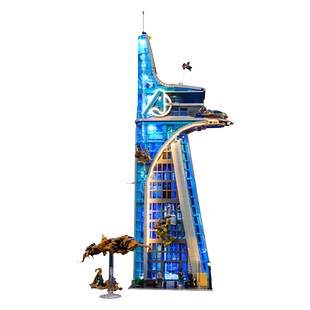 适用于乐高76269漫威复仇者联盟大厦灯饰展示盒灯光防尘罩展示柜