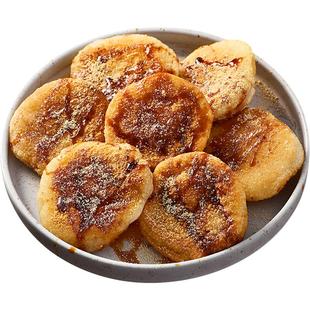 红糖糍粑纯糯米手工半成品年糕四川滋粑麻糍部队火锅熟糍耙粘糕