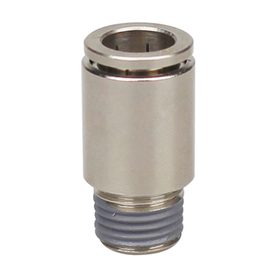 全铜镀镍气动接头快速接头