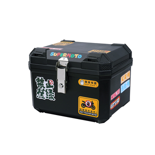 电动车后备箱通用大容量雅迪爱玛台铃加厚防水摩托车尾箱外卖箱