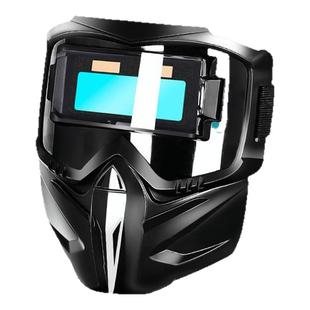 电焊面罩焊工专用焊帽全脸轻便自动变光新款防打眼氩弧焊二保焊锡