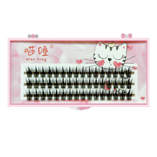 芭比假睫毛婴儿塔尖麦穗款新款小恶魔自然卷翘分段式单簇浓密漫画