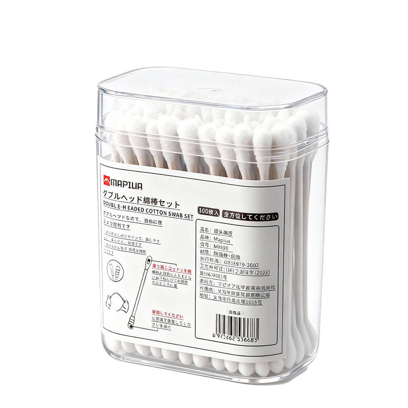 棉签掏耳朵专用一次性抠耳挖耳勺大人棉花棒化妆黑色螺旋棉球棉棒