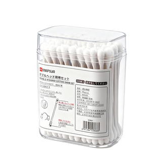 棉签掏耳朵专用一次性抠耳挖耳勺大人棉花棒化妆黑色螺旋棉球棉棒