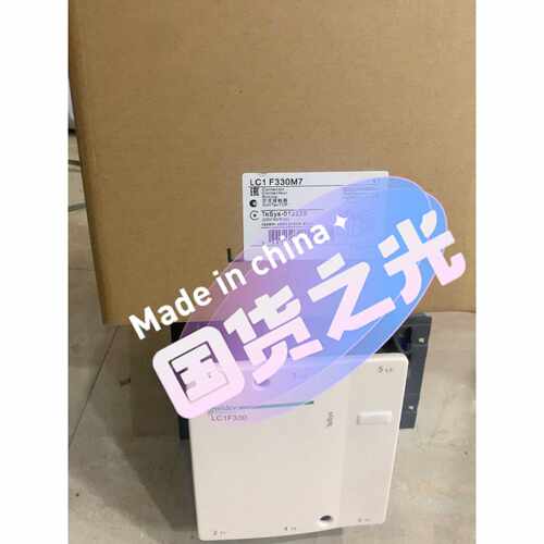交流接触器LC1F330M7 F7 Q7 P7 B7询价