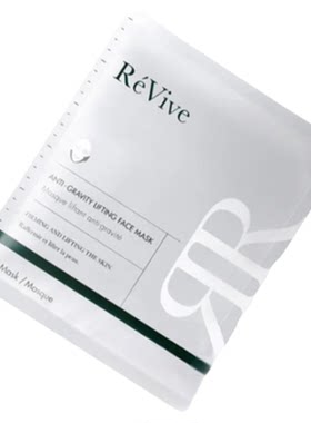 REVIVE反重力面膜紧致提升