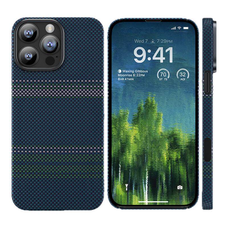 【次日达】iPhone16麦田编织壳