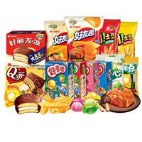 任选10件【好丽友】多款零食组合共10袋