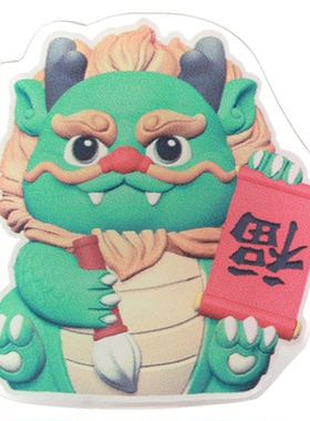 龙年国潮龙生九子手机气囊支架亚克力可爱手机壳背贴支撑架可旋转