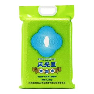 免淘洗 风光里五常大米半天妖基地大米餐饮装4.18KG