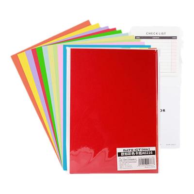 欧标（MATE-IST）A4彩色卡纸厚硬 230g儿童手工折纸彩纸 美术纸封面纸A0216 欧菲斯办公伙伴旗舰店