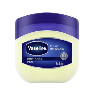 正品凡士林修护晶冻原味50g/100g