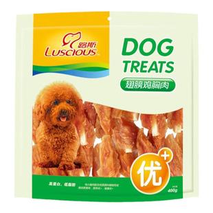 路斯宠物狗狗400g泰迪幼犬磨牙零食翅膀鸡胸肉