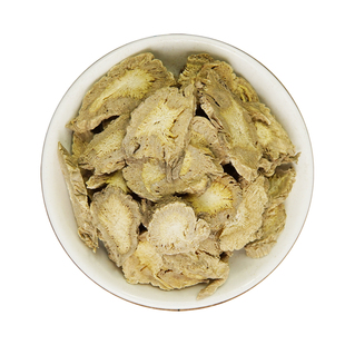 中药材独活中药饮片中药材抓配实体店铺药房【饮片标准】500g