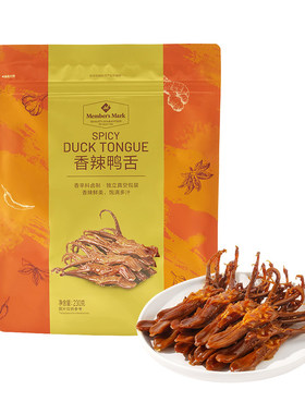 山姆MM会员商店代购香辣鸭舌230g