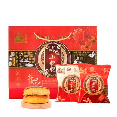 滇溢圆曲靖传统糕点沾益小粑粑