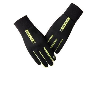 手套骑行冬季防风防水加绒保暖触屏秋冬季户外电动车防滑专用骑车