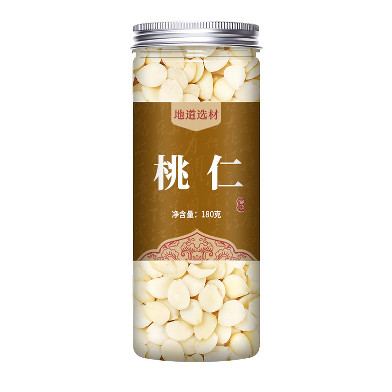  桃仁中药材药用去皮桃仁山桃仁批发中草药非野生500g官方正品
