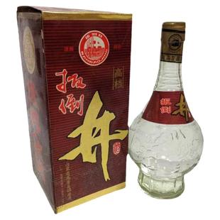 山东名酒扳倒井酒90年代老酒纯粮食酒保真44度浓香型