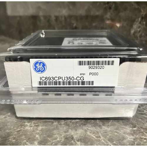 溢价-IC693CPU350
