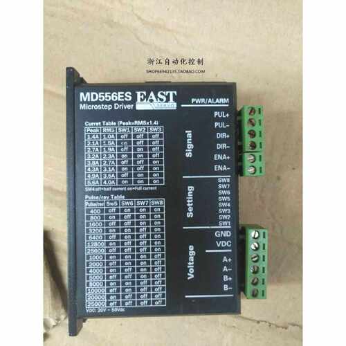 议价旧的 MD556ES/3MD560ES/3MD560 20-50V5.6A两相步进马达驱动