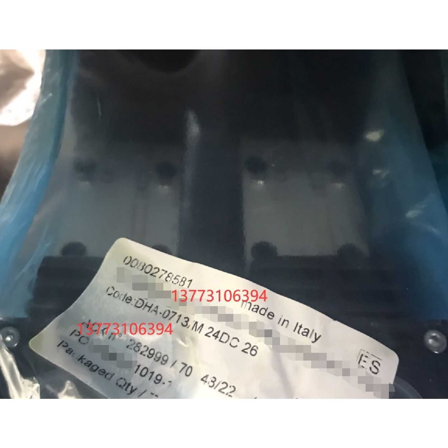 意大利ATOS阿托斯防爆阀DHA-0713/M 24DC询价