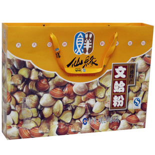 【实体店】寿之源南通特产如东仙缘海鲜水产文蛤粉礼盒送礼佳精品